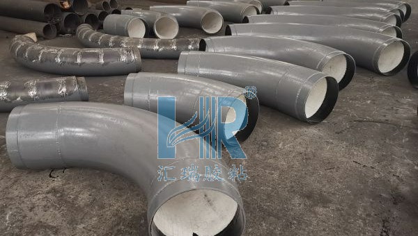 HR-8218耐磨防护涂层，HR-8218耐磨防护涂层快速修复煤渣输送管道冲蚀