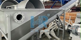 选矿料仓冲蚀用汇瑞HR-8228大颗粒耐磨防护修补剂