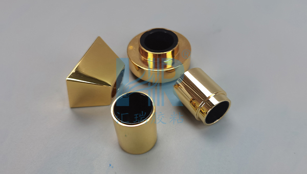 锌合金瓶盖粘pp内塞用什么胶水