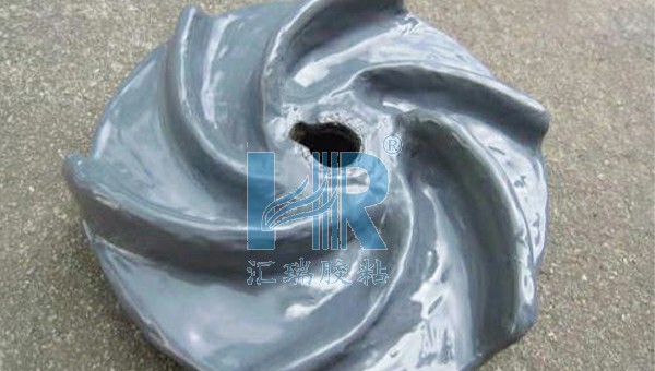 HR-8226耐磨修补剂