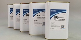 TPE与铝合金注塑包胶用什么底涂剂？