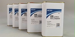 TPE注塑包胶金属用什么底涂剂？