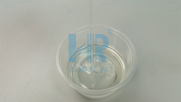 TPE注塑包胶金属，HR-337-1 TPE包金属增粘底涂剂，TPE注塑包胶金属用什么底涂剂？