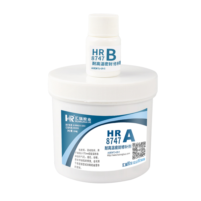 HR-8747  耐高温密封胶
