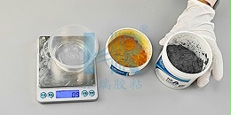 汇瑞8757耐高温修补剂的使用方法