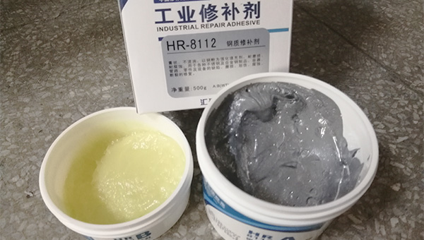 钢质修补剂，钢质修补剂的性能怎么样？