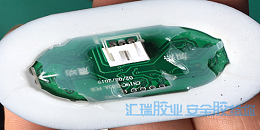 硅胶防水胶水,用于硅胶固定电路板密封的硅胶粘合剂-汇瑞胶业
