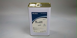 HR-736A pp处理剂解决塑料喷漆易脱落问题