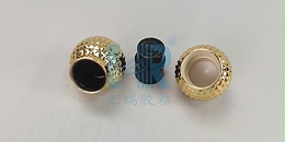 电镀瓶盖套粘PP塑料用什么胶?推荐HR-739