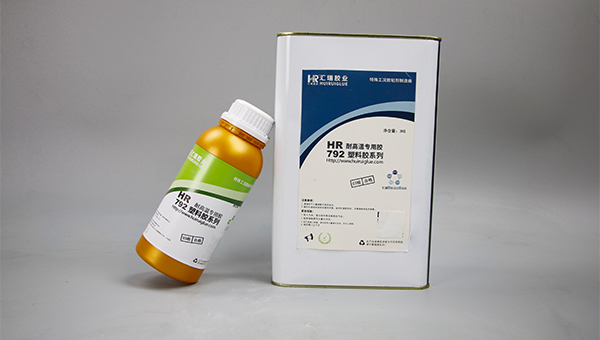 不锈钢粘PP，PP胶水，不锈钢粘PP塑料杯盖不耐高温怎么办？