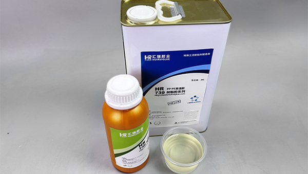 香水瓶盖粘接，pp胶水，香水瓶盖粘接用什么胶水？汇瑞pp胶水来助攻