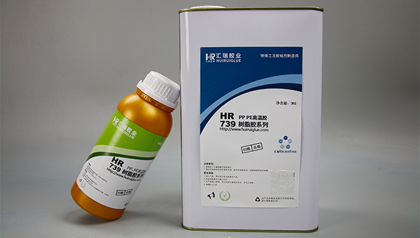 不锈钢粘PP，PP胶水，不锈钢粘PP塑料杯盖不耐高温怎么办？