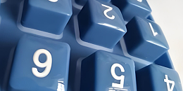 HR-420-3硅胶喷油处理剂提升硅胶按键喷手感油附着力