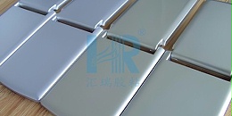 用什么处理剂能让PP制品喷漆不脱落？