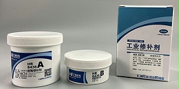 耐酸修补剂在酸性气体排放设备中的应用