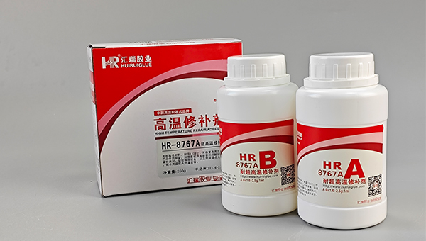 高温胶，无机高温胶水的绝缘性怎么样？