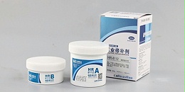 铸钢修补剂可以用来补哪些缺陷？