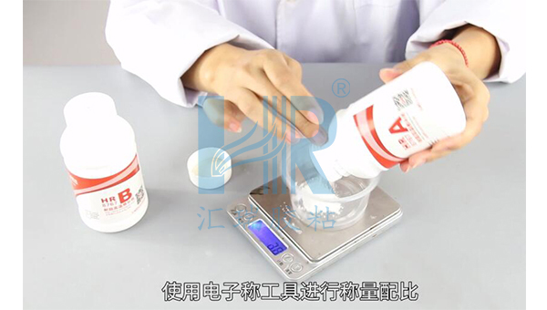 陶瓷粘铁，高温胶，粘陶瓷和铁耐温550度以上用什么胶水？