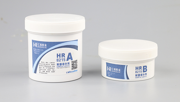 耐磨修补剂,耐磨修补剂有多少种类型？