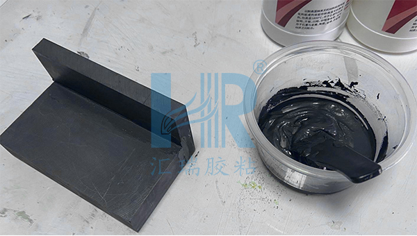 HR-8768高温石墨修补剂，HR-8768高温石墨修补剂耐高温优势有哪些？