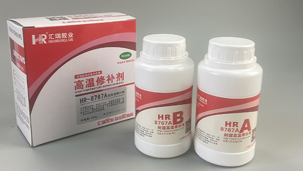 HR-8767A氧化铝高温胶，火焰监测器粘结能用HR-8767A氧化铝高温胶吗？