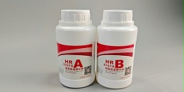 点火装置用HR-8767A氧化铝高温胶效果如何?