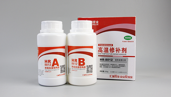 HR-8767A氧化铝高温胶，钢水测温探头用HR-8767A氧化铝高温胶的成功应用。