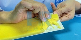 pp粘eva海绵用什么胶水？