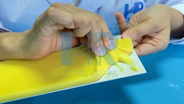 PP粘海绵 (10)