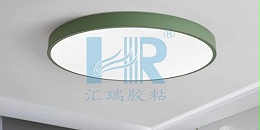 PP吸顶灯粘接用什么胶效果好？