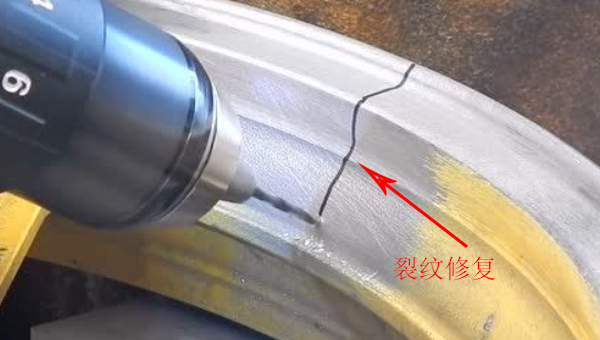 铝质修补剂HR-8113