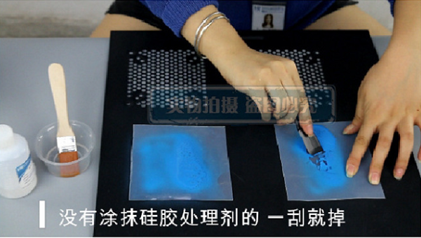 硅胶喷手感油，硅胶喷手感油不耐汗液一擦就掉咋办?