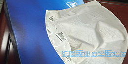 pp薄膜胶水帮助客户解决纸巾盒pp薄膜的粘接问题