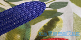 粘尼龙胶水帮助皮具公司解决尼龙编织表带容易尾端散开的问题