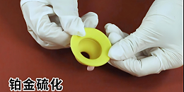 汇瑞胶粘HR-326-1底涂剂硅胶包ABS的优选方案。