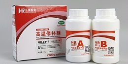 HR-8812氧化铜高温胶水的应用范围有哪些?