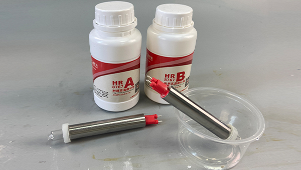 电热管封装，HR-8767高温胶，电热管封装耐温600度用HR-8767高温胶效果如何?