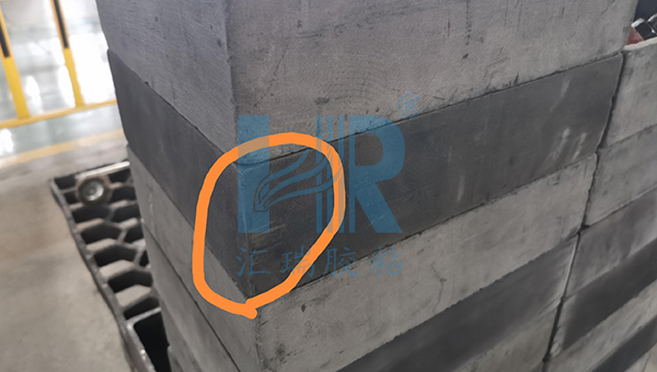 石墨制品修复，石墨制品修复用HR-8768高温石墨修补剂效果如何?