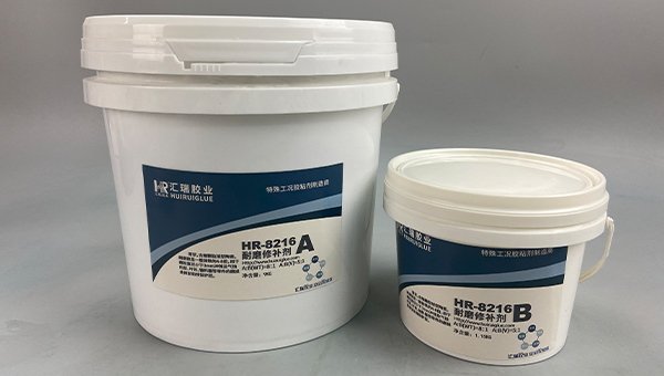 HR-8216耐磨修补剂，风管磨损，立磨密封风管磨损用HR-8216耐磨修补剂效果好