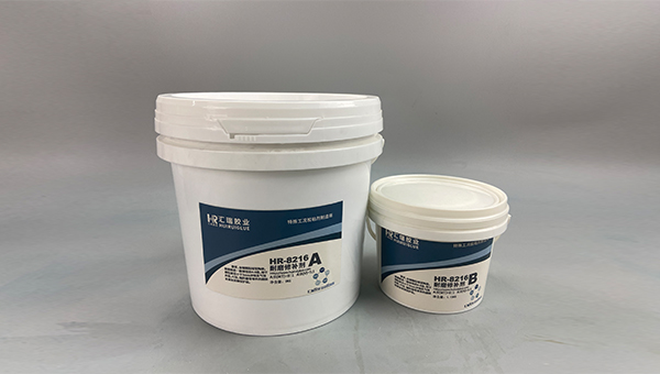 HR-8216耐磨修补剂，风管腐蚀，高温风机进出风管腐蚀能用HR-8216耐磨修补剂吗