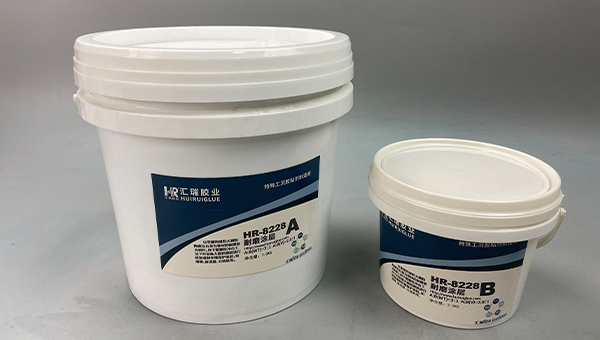 HR-8228耐磨修补剂，中速磨分离挡板冲蚀，汇瑞十年应用工程师帮你解决
