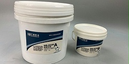 远距离选矿料仓磨损用什么胶修补？汇瑞胶粘帮你选