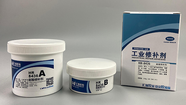耐腐蚀修补剂，耐腐蚀修补剂的性能怎么样?