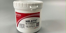 HR-8797耐1000度高温胶能否用在电子元件的粘结密封？
