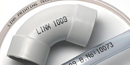 HR-421S处理剂解决硅胶导管喷码酒精擦拭掉色字迹脱落问题