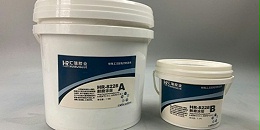 粗粉旋风分离器锥斗磨损用哪种胶修复?