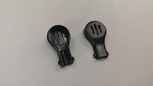 HR-736App处理剂,HR-736App处理剂的性能用途及应用领域