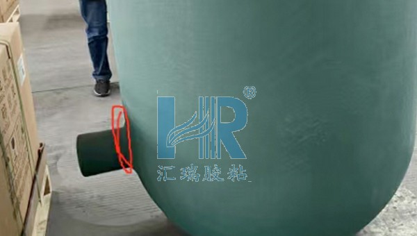 HR-8768高温石墨修补剂，HR-8768高温石墨修补剂能用在石墨钳锅缺陷修复吗？