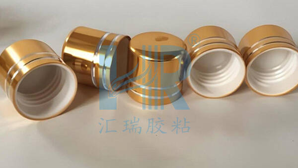 PP塑料胶水，香水瓶盖粘PP塑料用什么胶能粘稳？