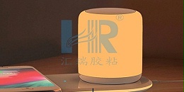 PP灯具用什么胶水粘能耐高温？